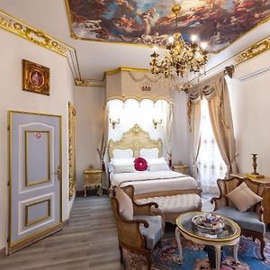 Suite Royale Maison de l'église du couvent